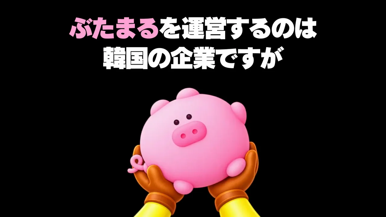 今後の機能追加への期待