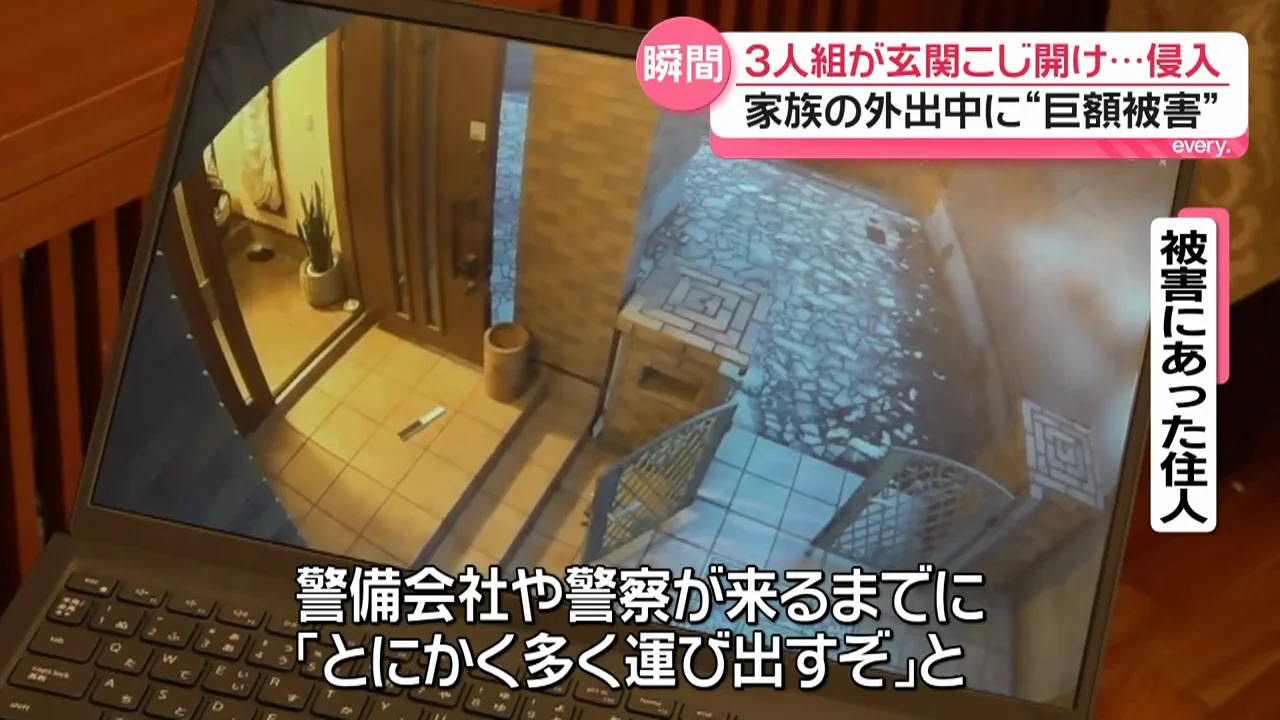 役割を分担して運び出す