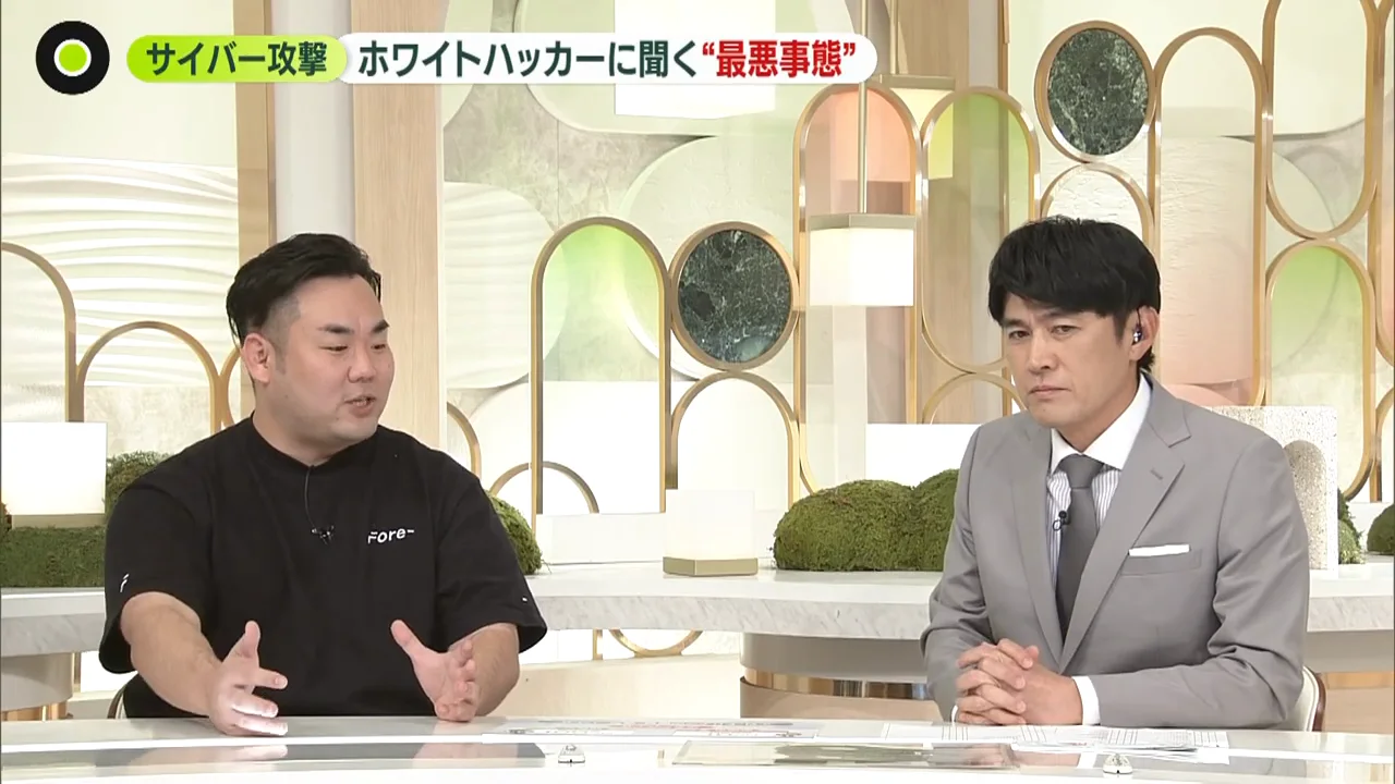 混乱は個人にも企業にも広がる