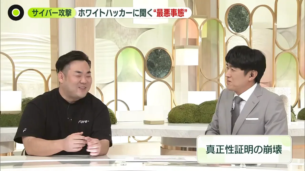 田中氏自身はお金をどこに置いているか