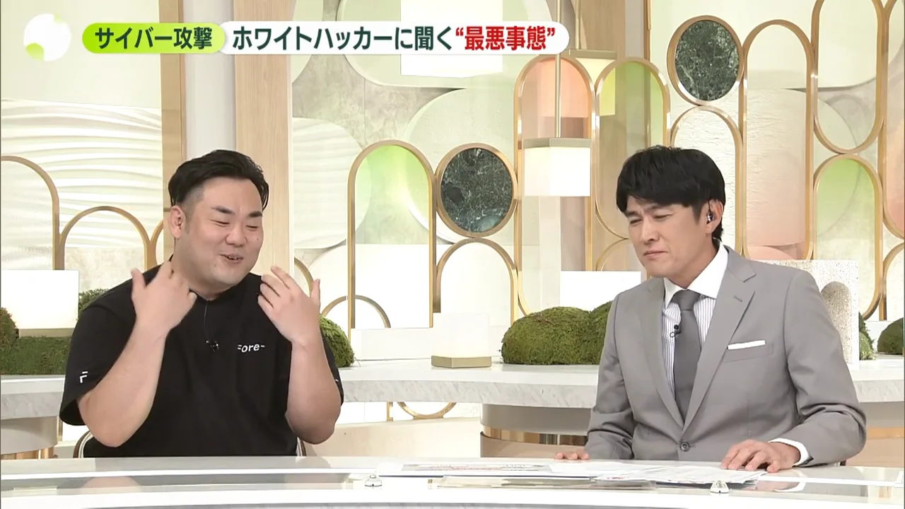 「奇跡的な平和な時代」は終わり始めている