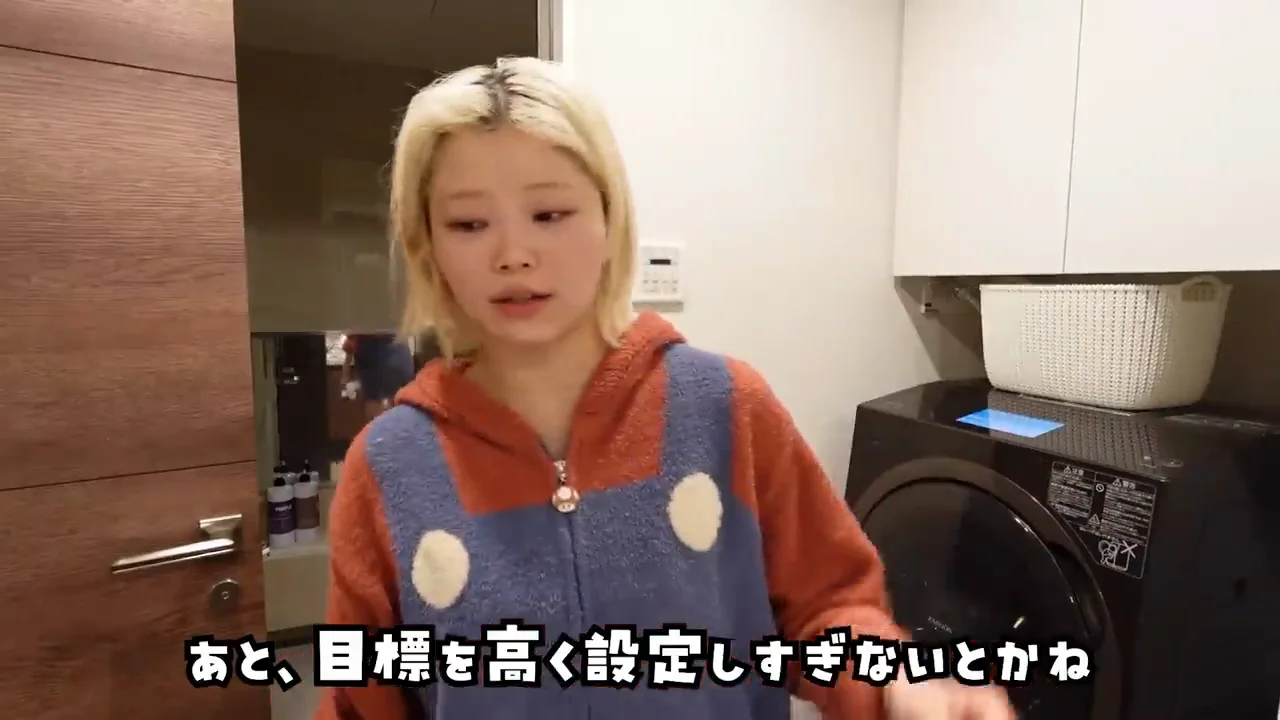 結語
