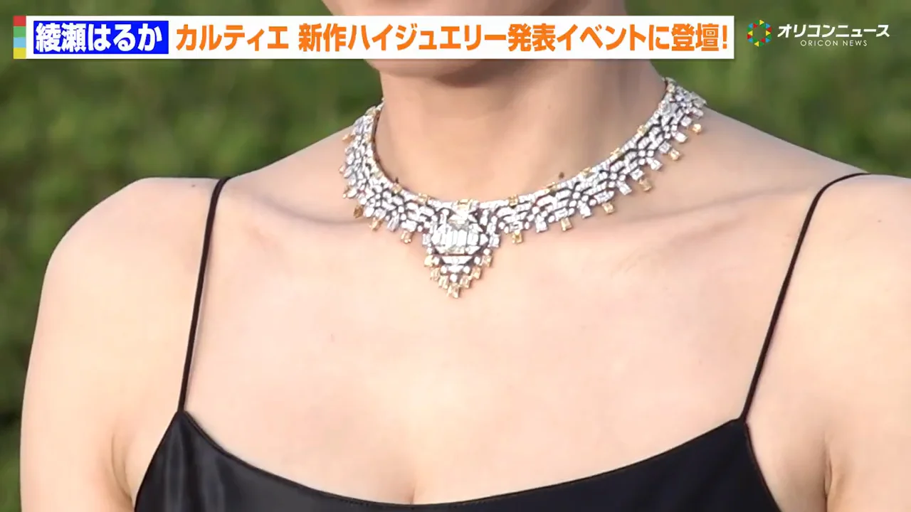 着用した「クリソス」の印象