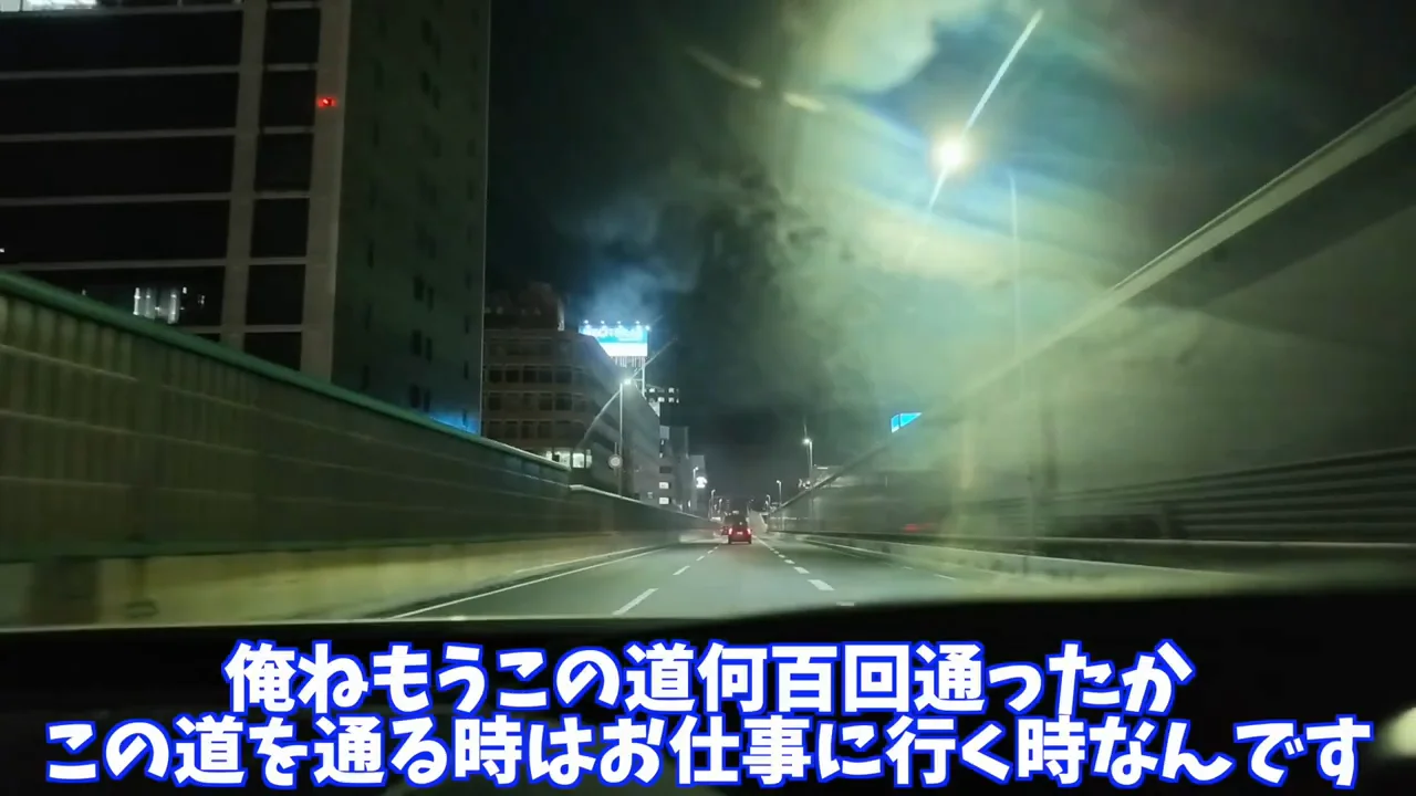 新大阪駅すぐそばのホテル
