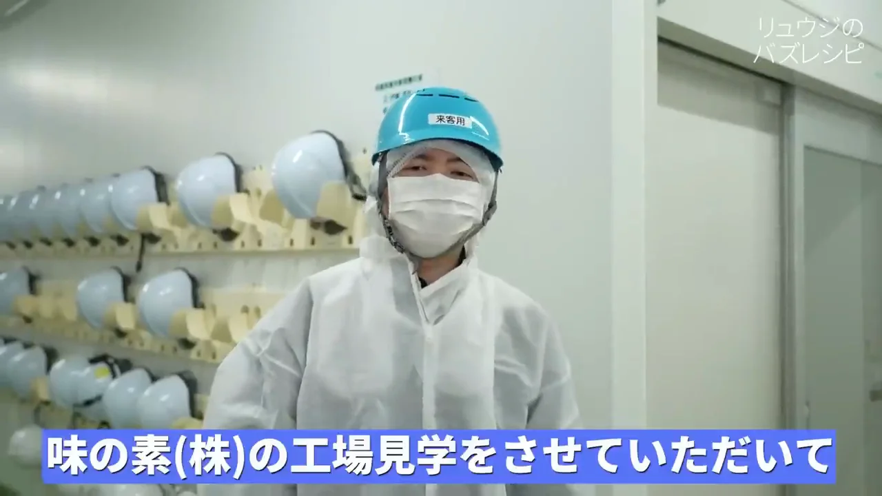締めくくり