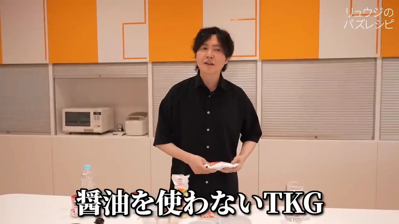 醤油を使わない「塩卵かけご飯」