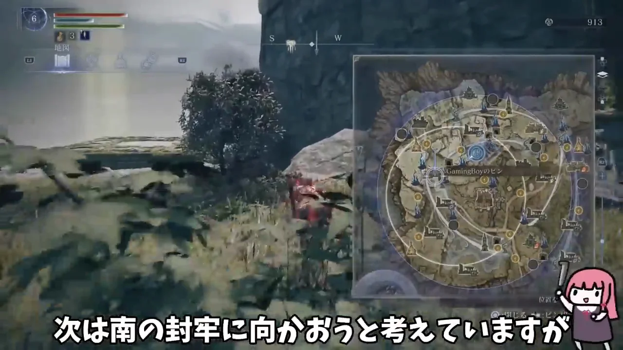 野営地と2つ目の封牢『ノクスの戦士たち』