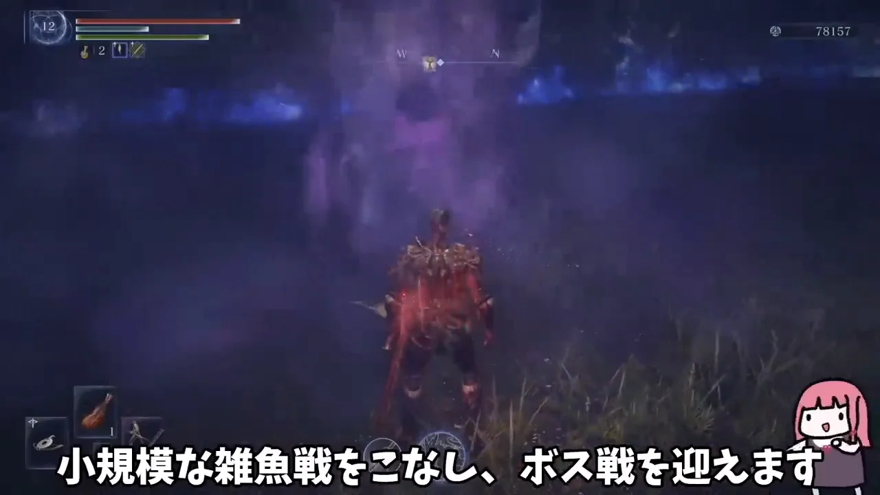 2日目の夜：『ツリーガード』と『王都の騎兵』