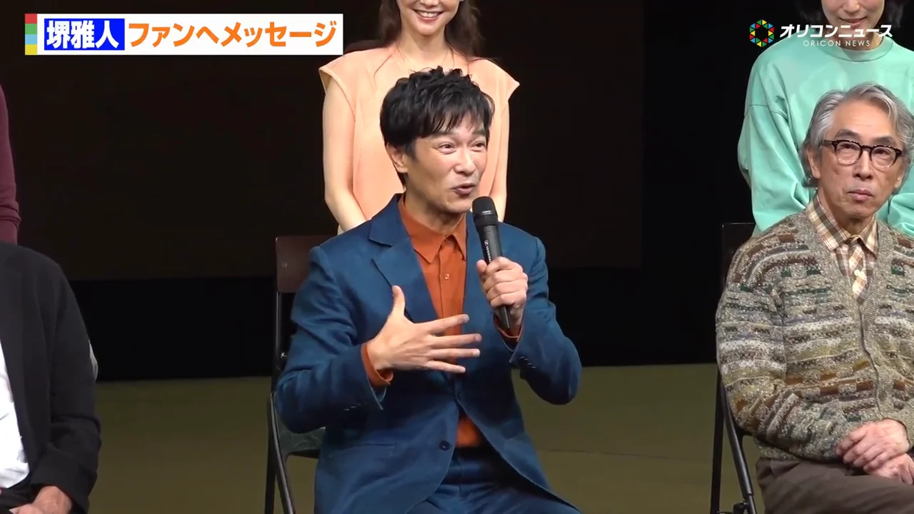 稽古場と客席の前で「全然違う芝居」になった