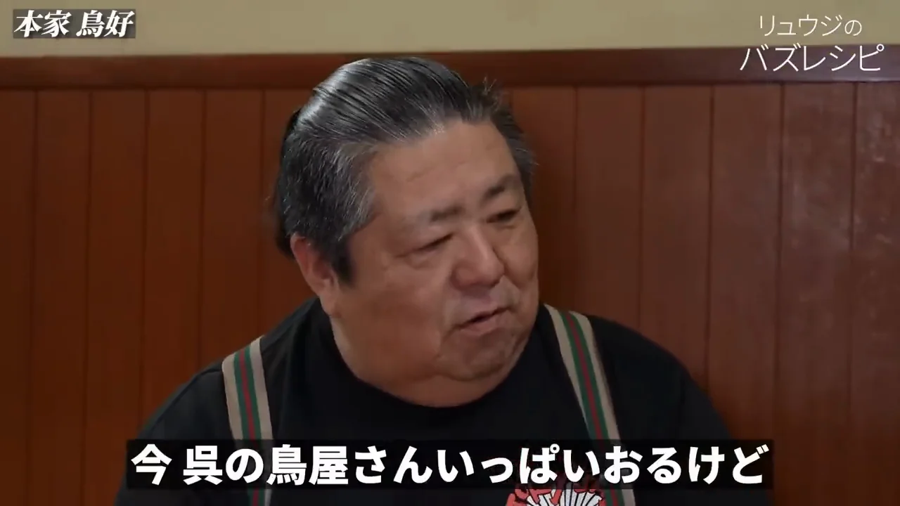 鳥だけに絞った理由