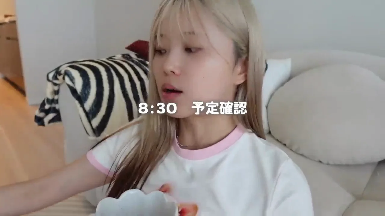 N7 신상품 회의: 낮에 입는 바스트업 보정 속옷