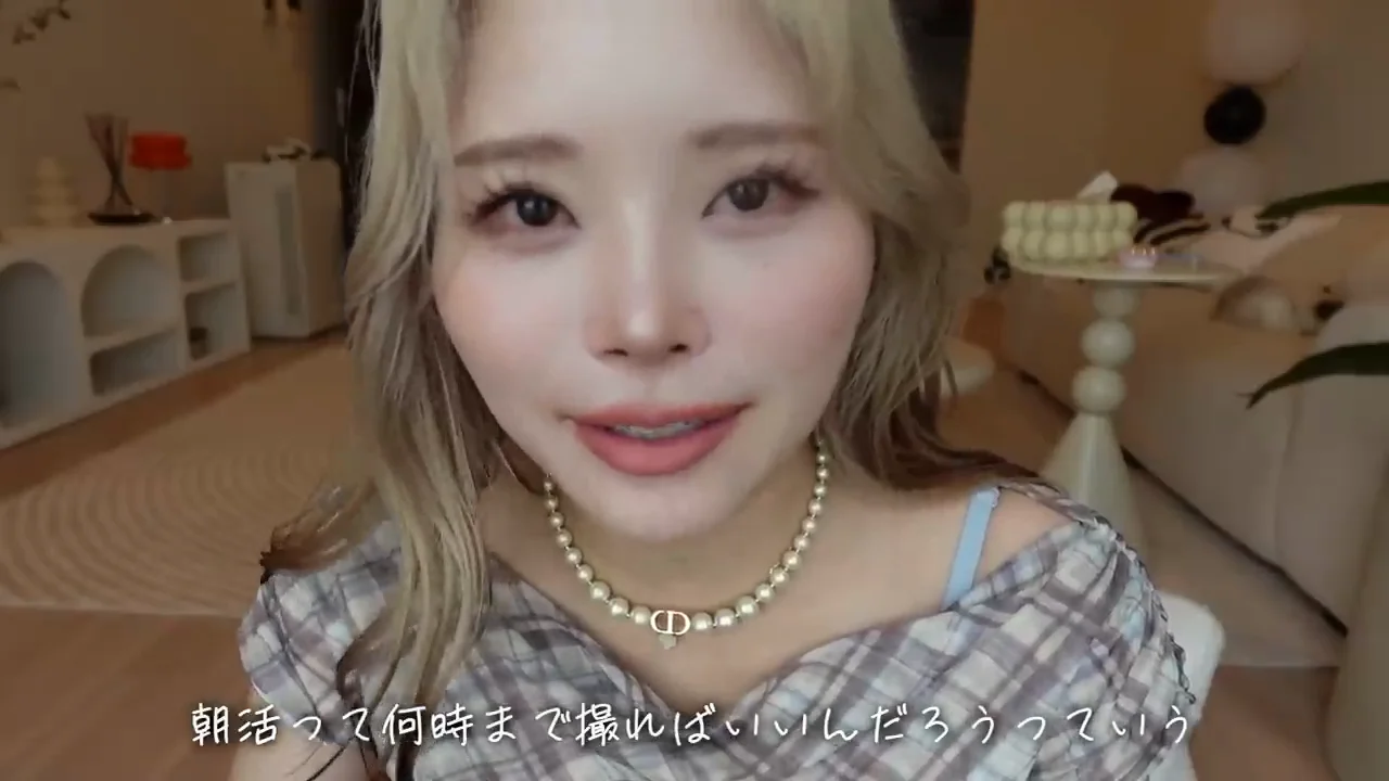 "히나라서 가능한 것"이라는 반응에 대한 답
