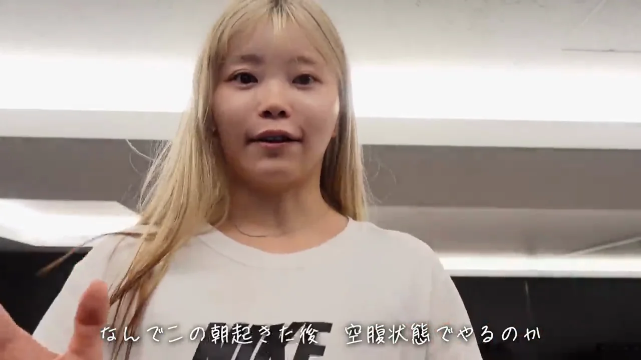아침이 아니어도 살은 빠진다