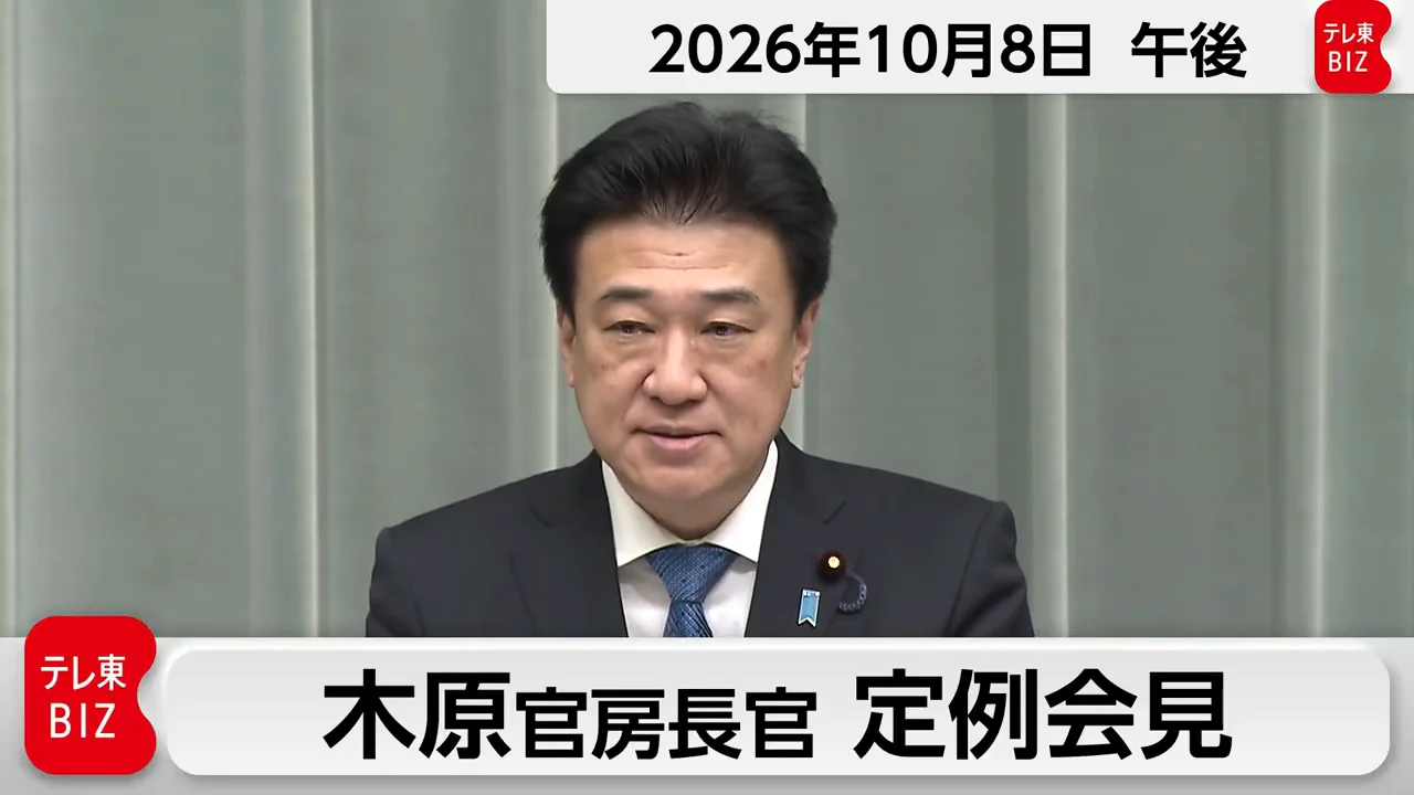 農水大臣の発言と続投をめぐって