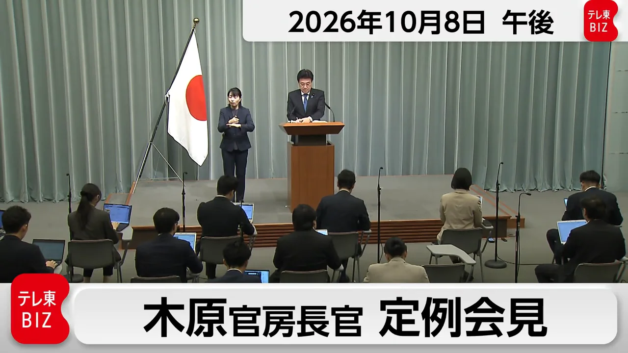 相次ぐ不正アクセスと個人情報漏洩への対応