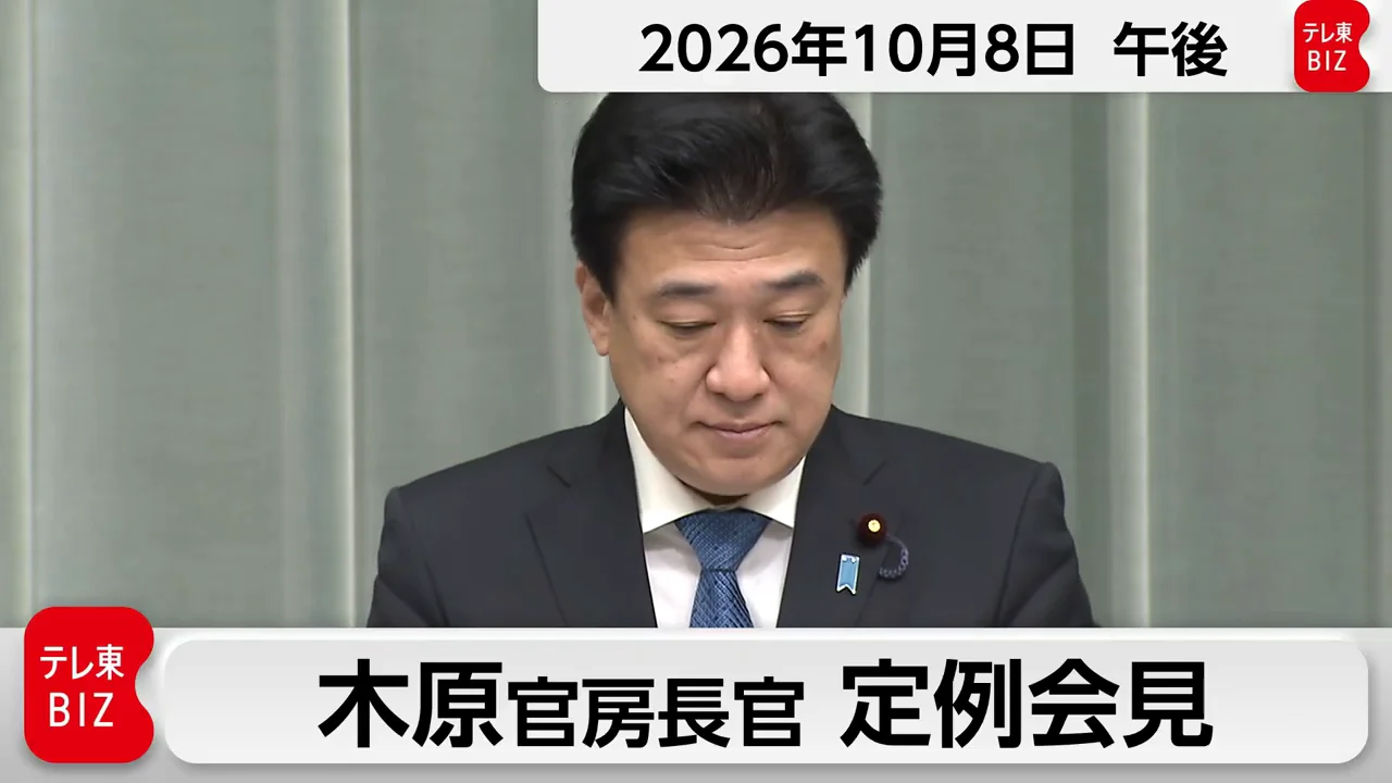 沖縄県知事の要請と米軍関係者による事件