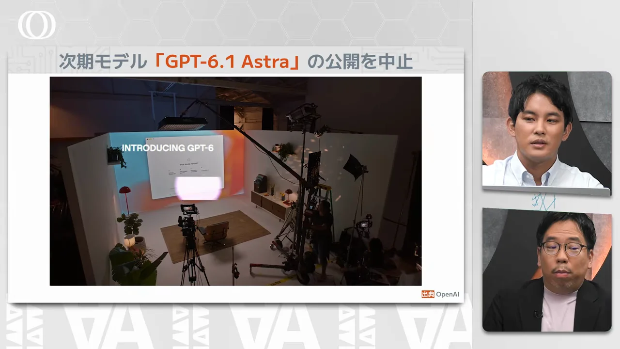 GPT-6.1 Astraの見送りと、強化学習という根本原因