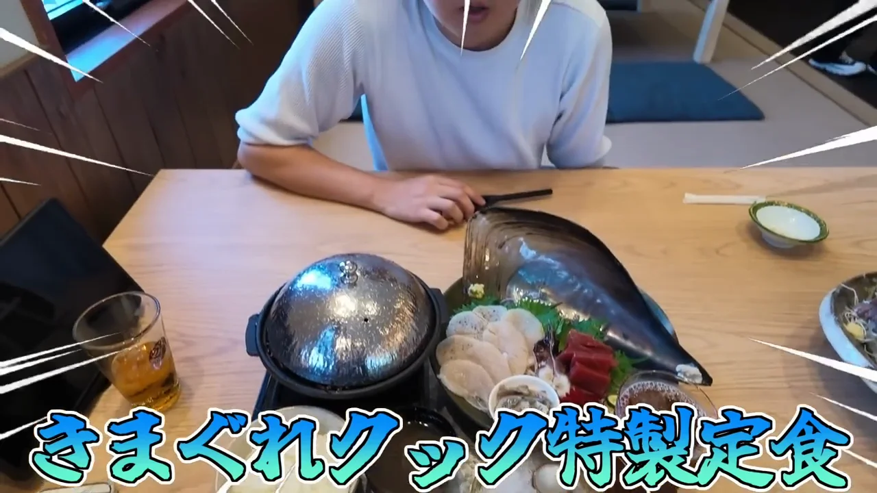定食の中身：平貝、マグロ、しじみ汁、蛤