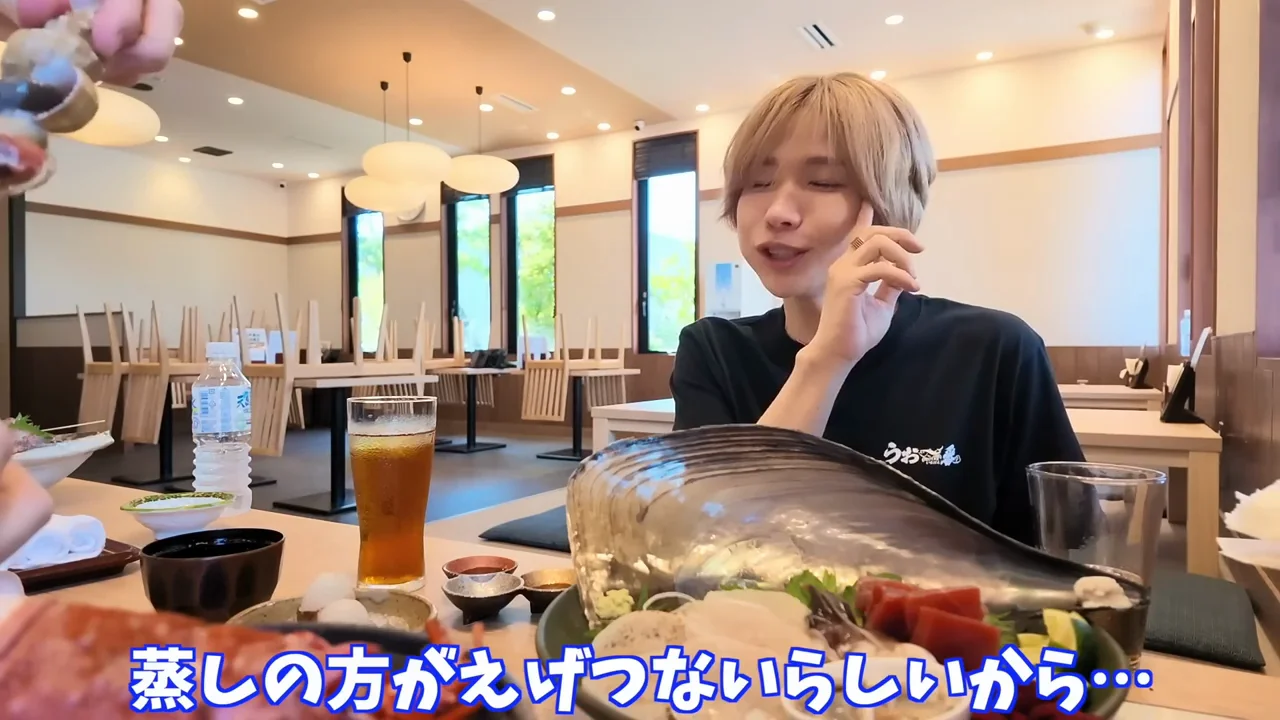 「うんこ」の酒蒸し