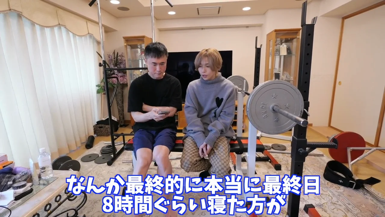 「第3次堀大輔」に至る経緯