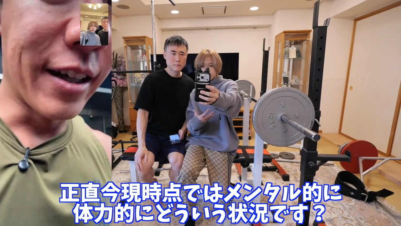 「辛い」と認めた堀と、高須の提案