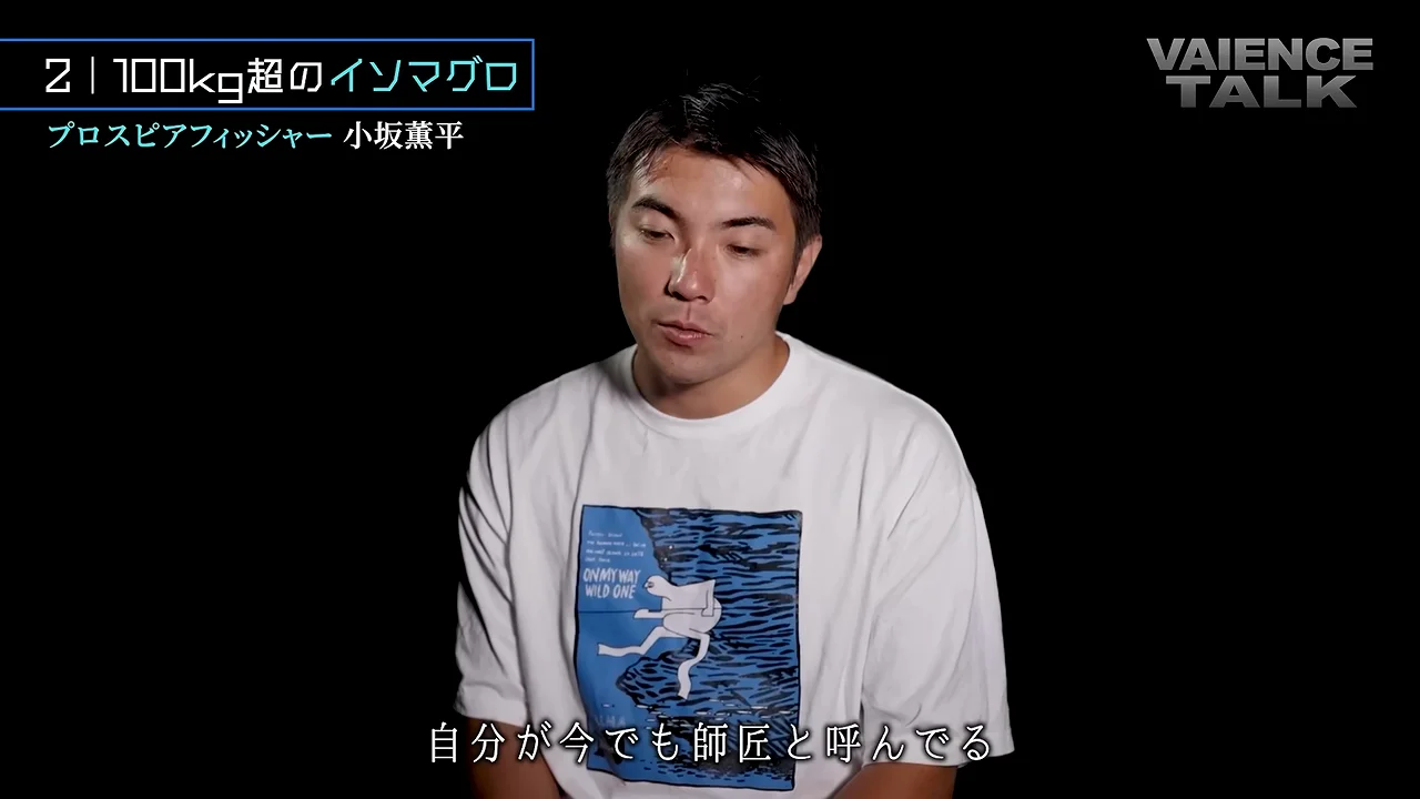 40kgの記録を申請しなかった理由