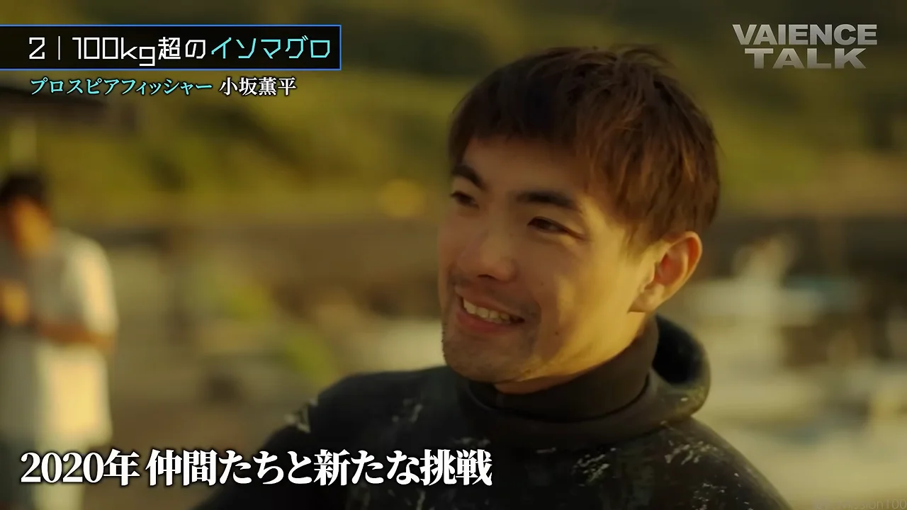 「Mission100」：5年と区切った挑戦