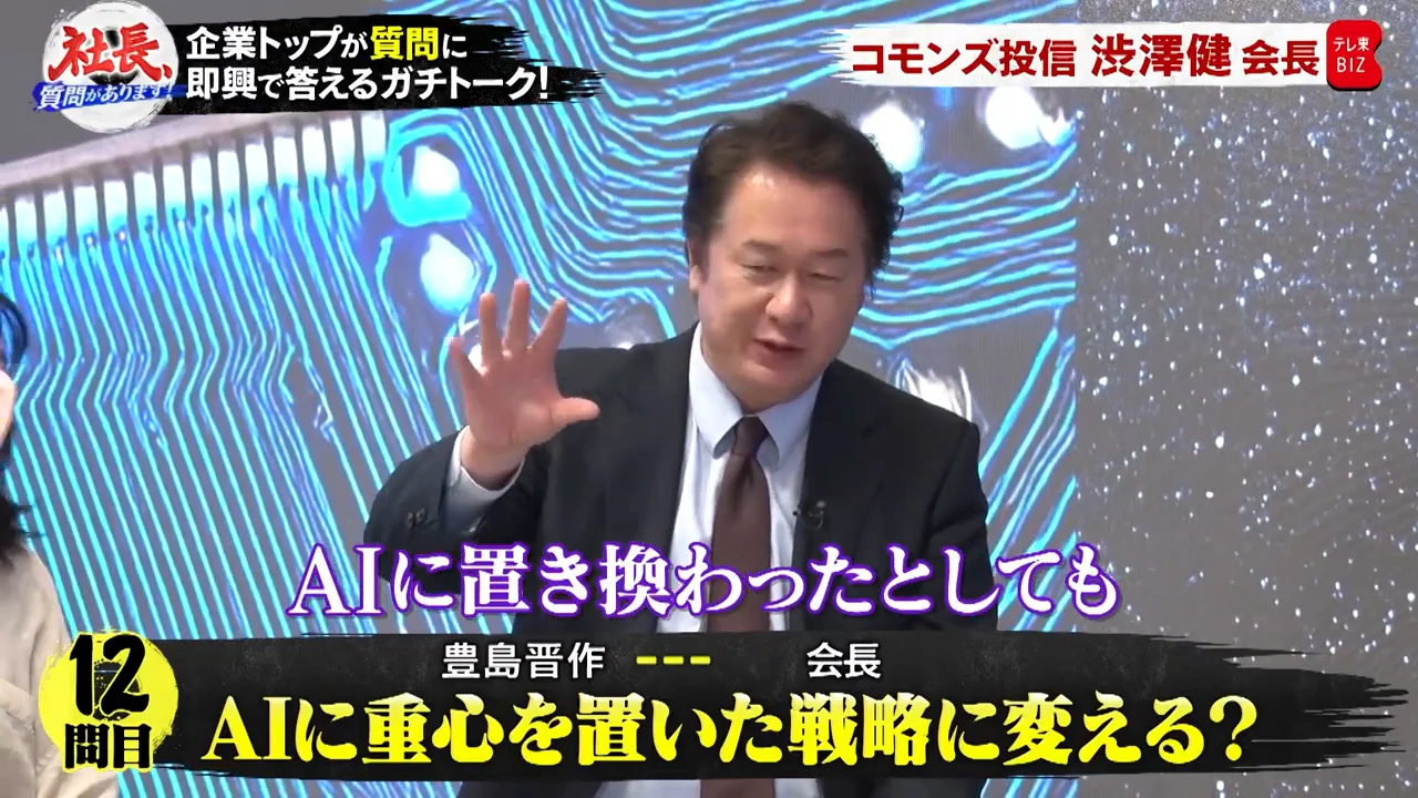 「手数料10%でも莫大」という反論と、価格は維持できるのかという疑問