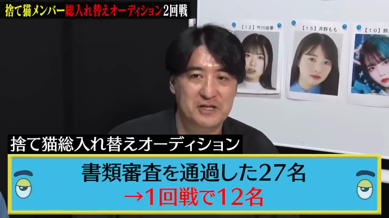 ルールと狙い