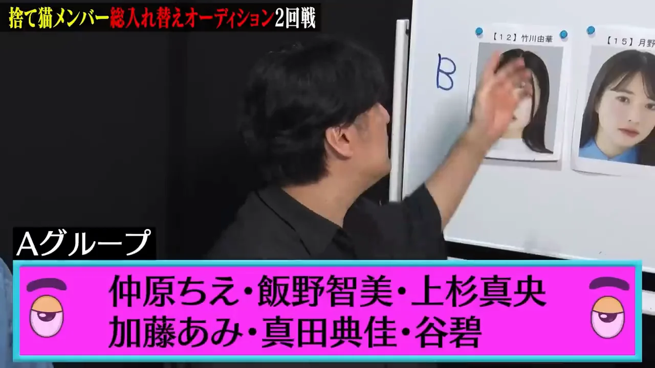 参加者の顔ぶれ
