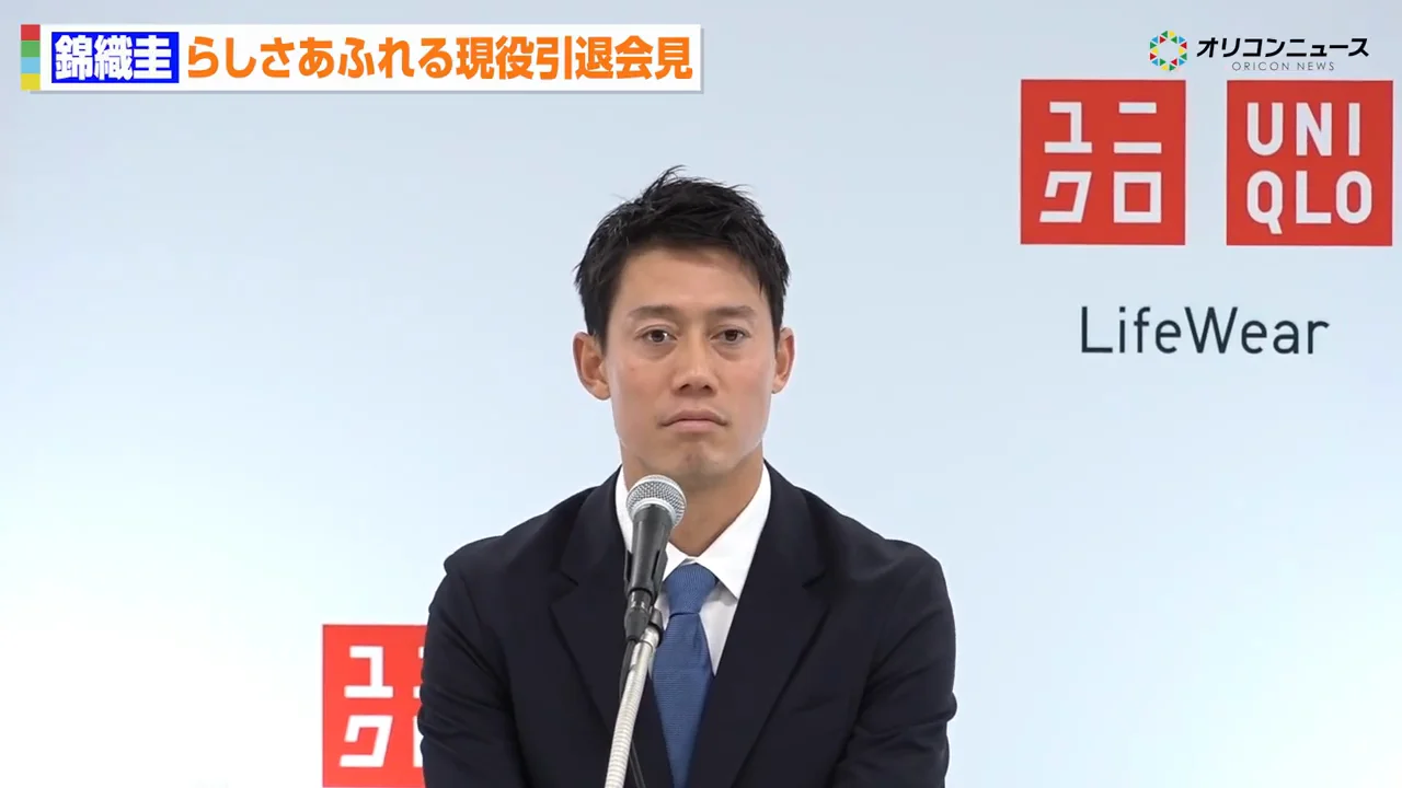 引退後のロールモデル：人に会うことと、ジュニア支援の形