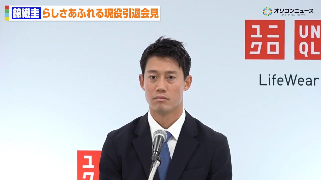 引退後にやりたいこと：「プランは全くない」