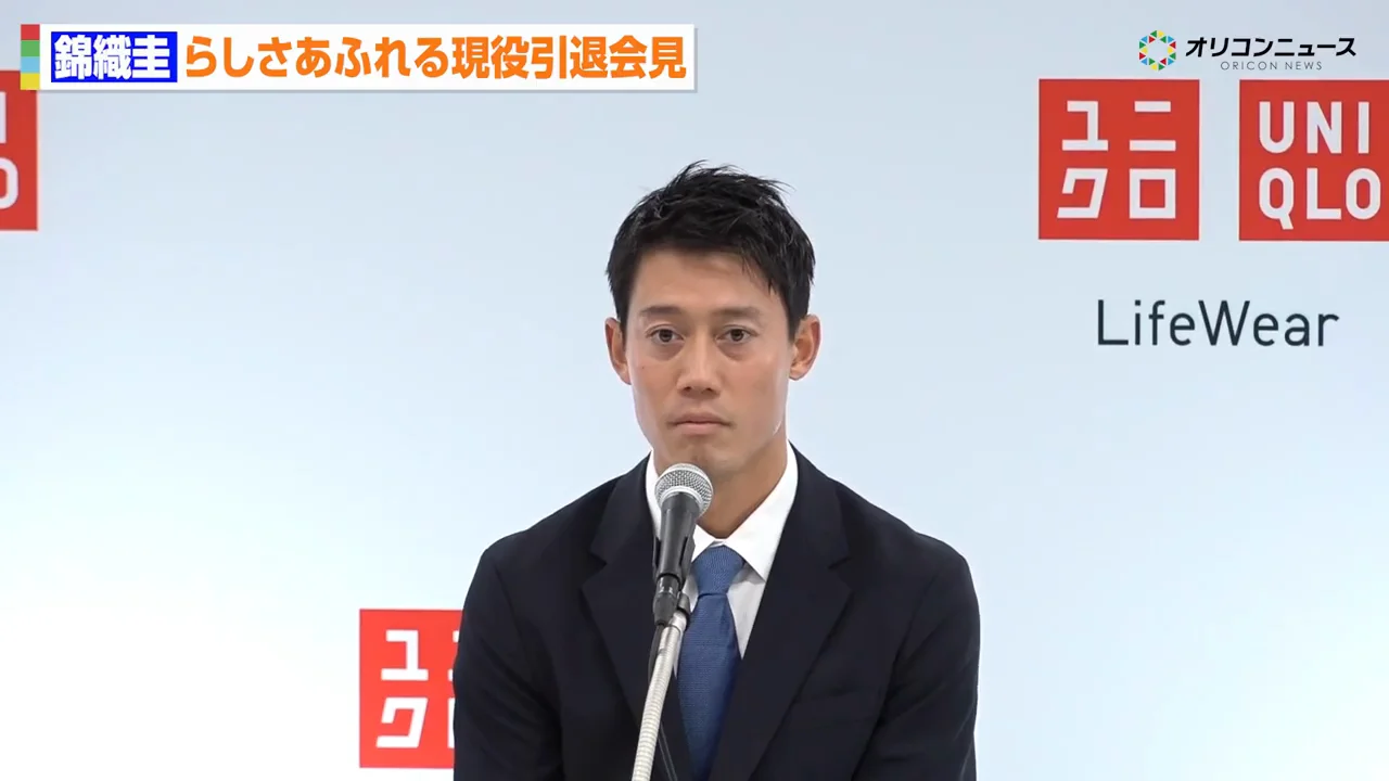 体の痛みと薬の制限から解放された