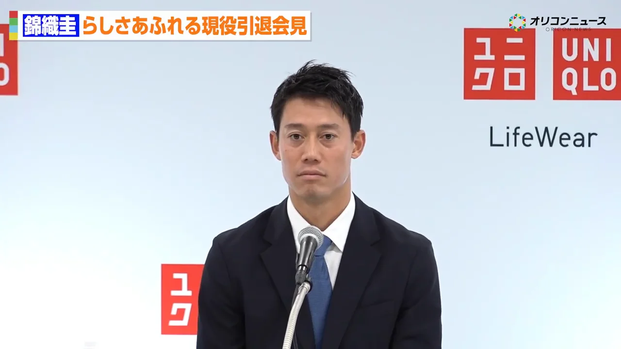 「第2の錦織」が生まれにくい理由：拠点が欧州にあること