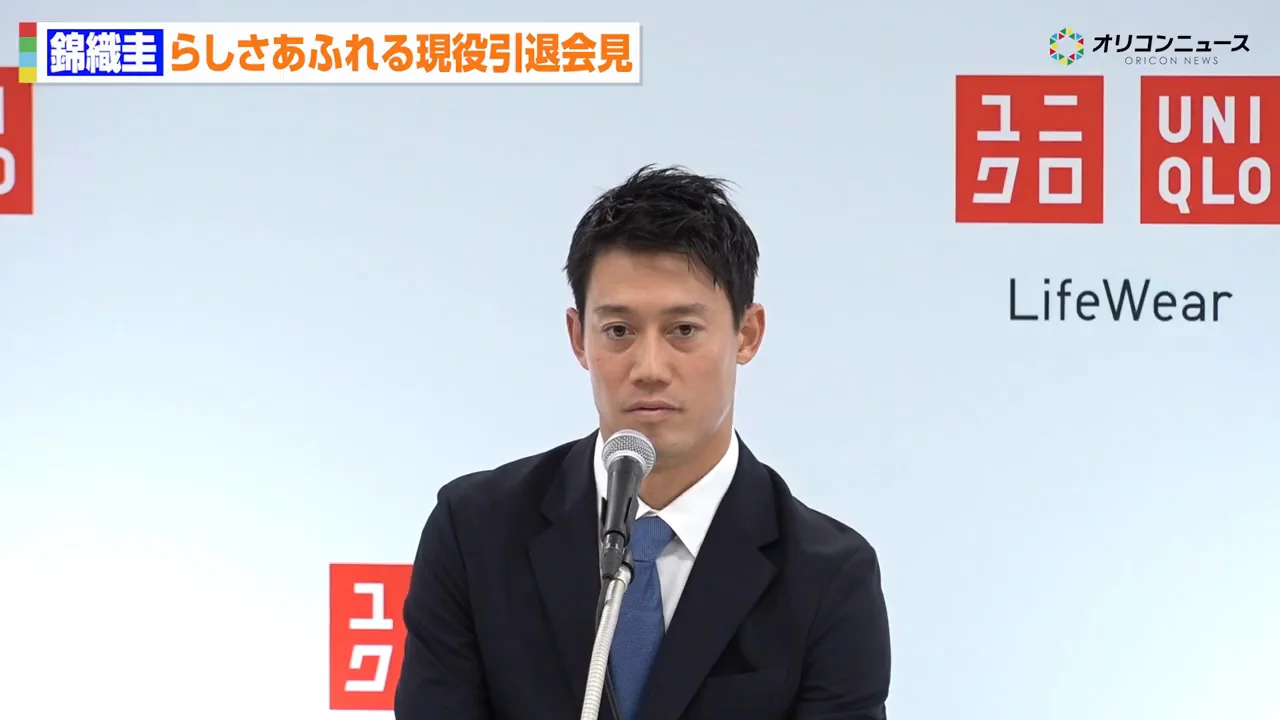 盛田正明への感謝と、見せられなかったトロフィー