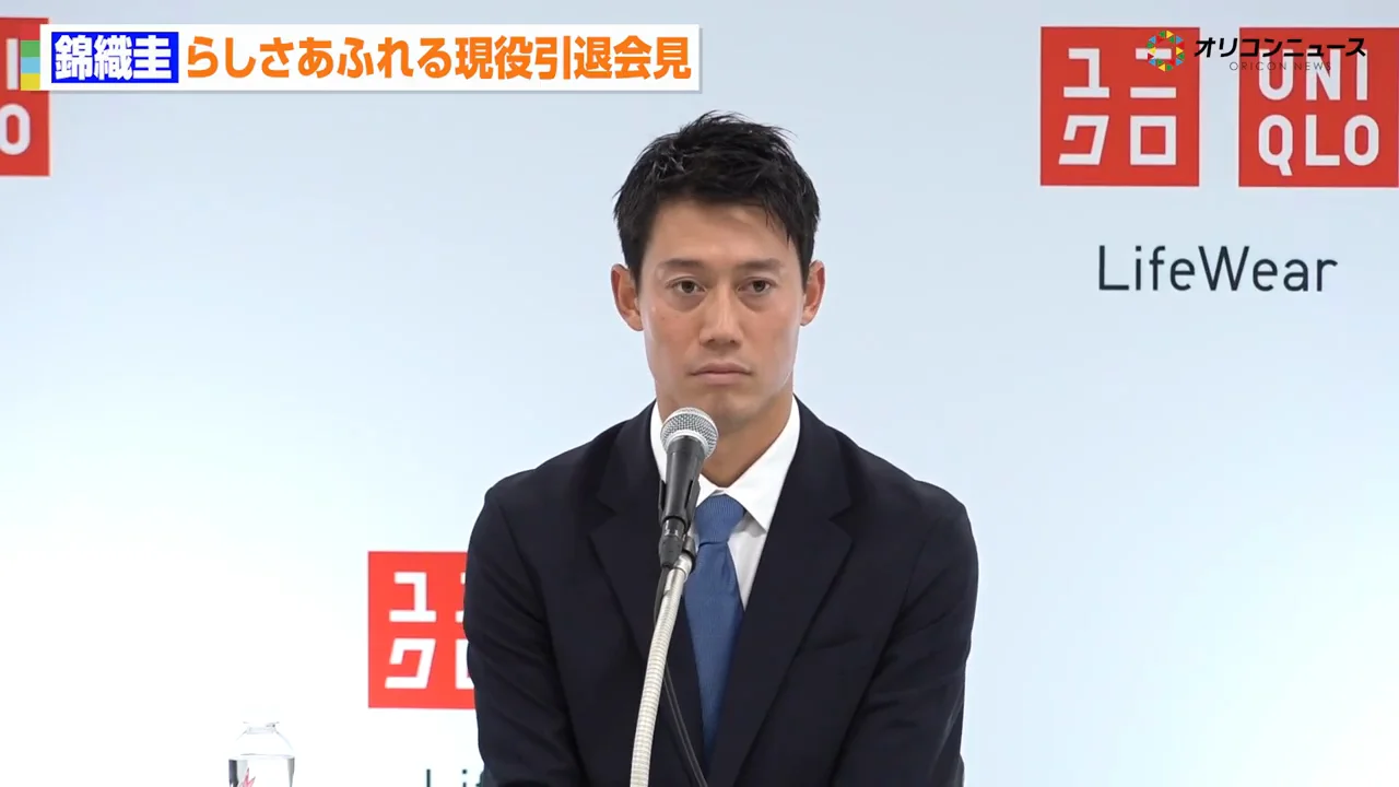 セレモニーで再会したコーチたち：マイケル・チャンとダンテ