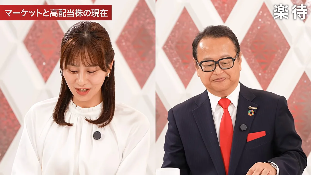 夏以降の相場軟化を「季節性」で読む