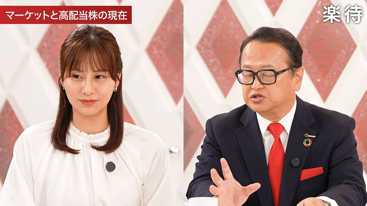 秋から2月はバリュー株が強い季節