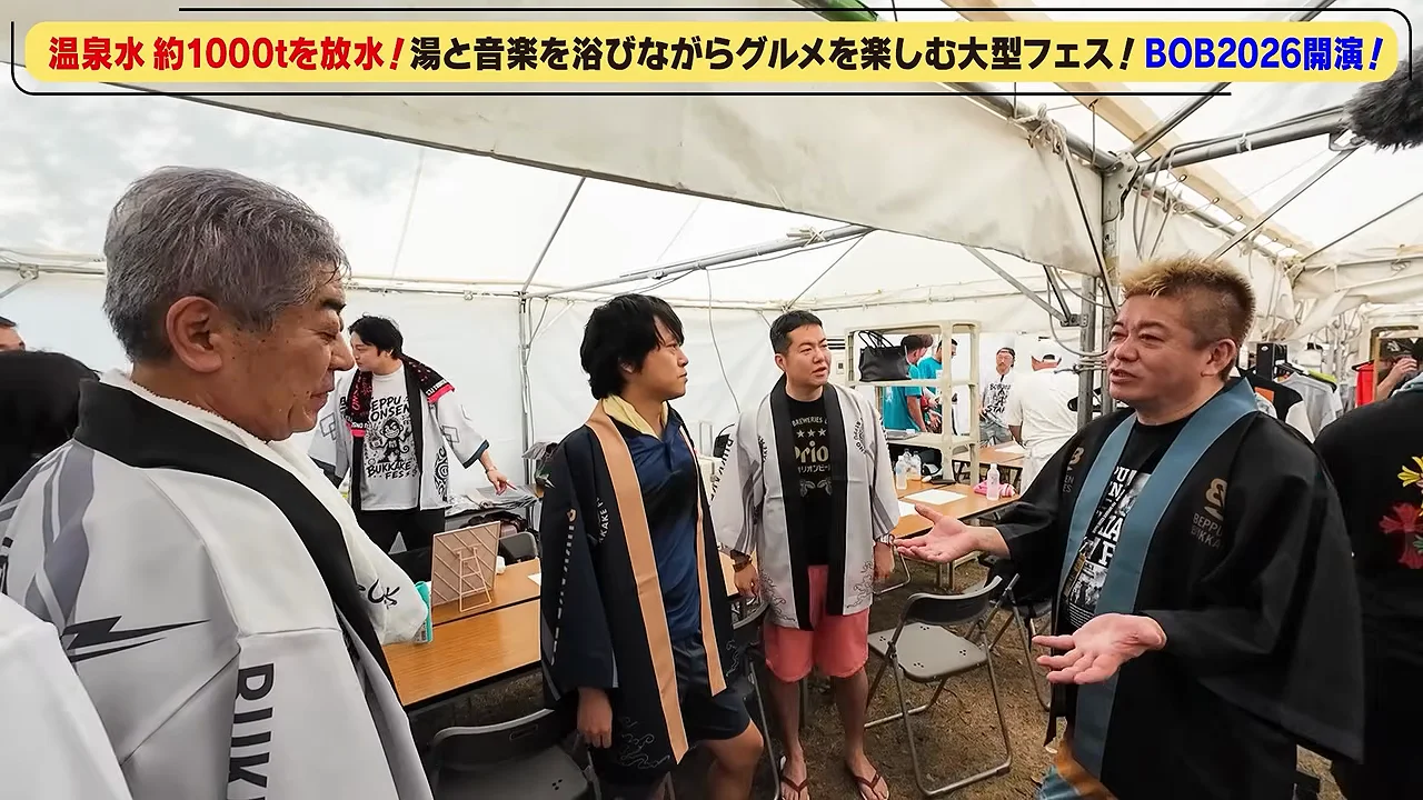 客層の広さと海外への展開