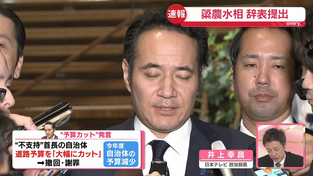 約2週間かかった辞任と、政府・与党内の不満