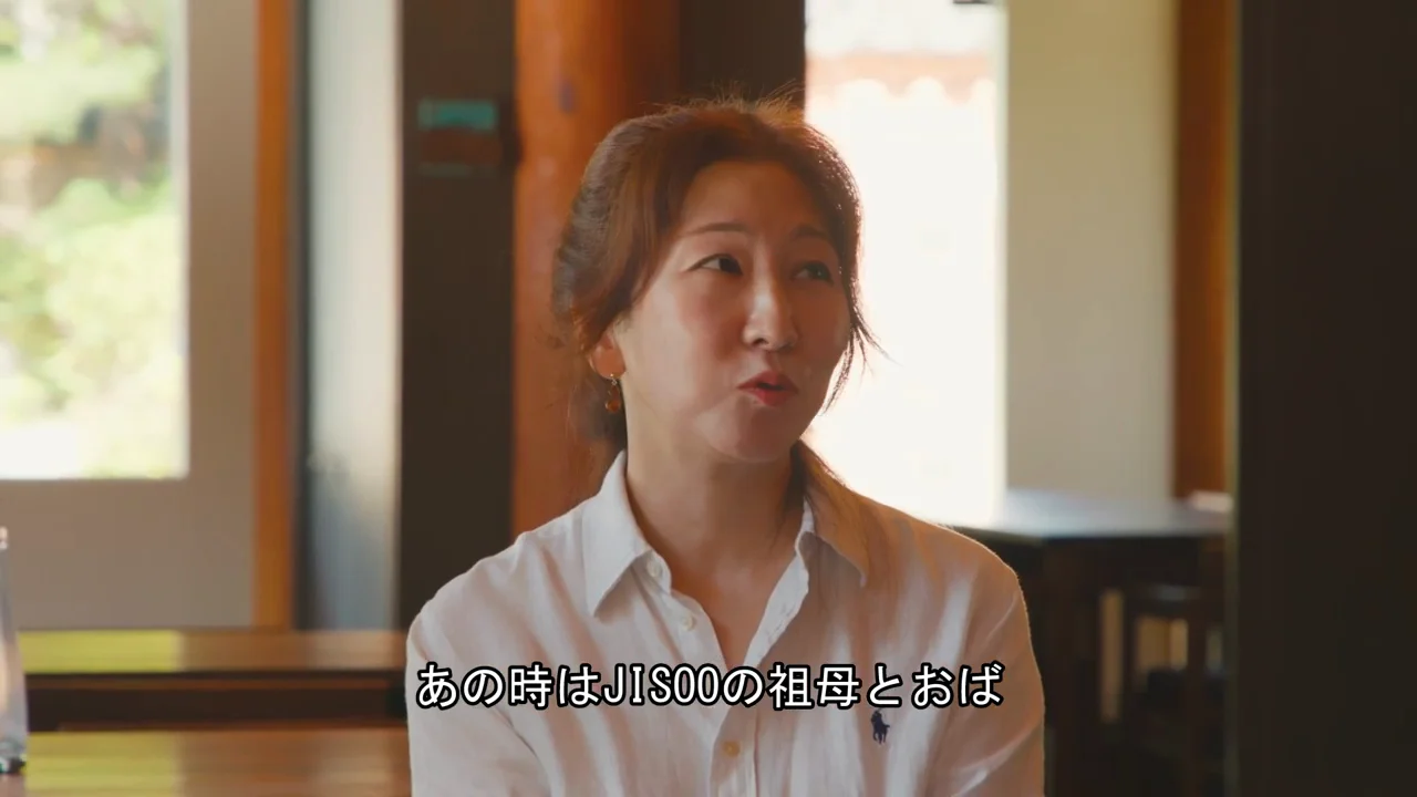 엄마가 본 HANA, 그리고 딸