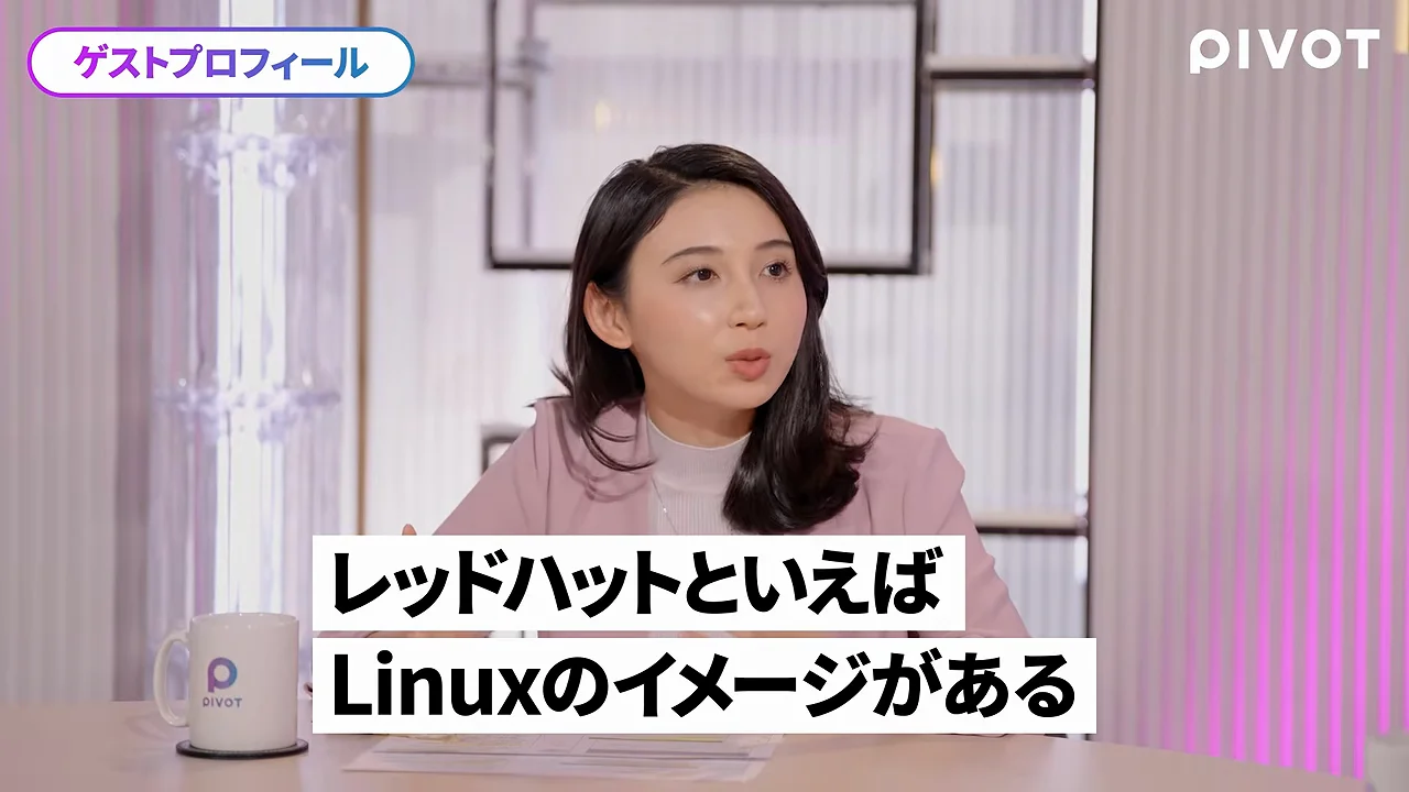 ソフトウェア企業がなぜ組織論を語るのか