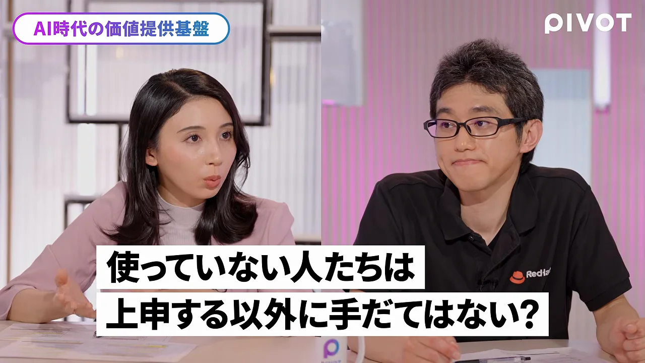 日本と海外の違い:人とのやり取りに消える時間