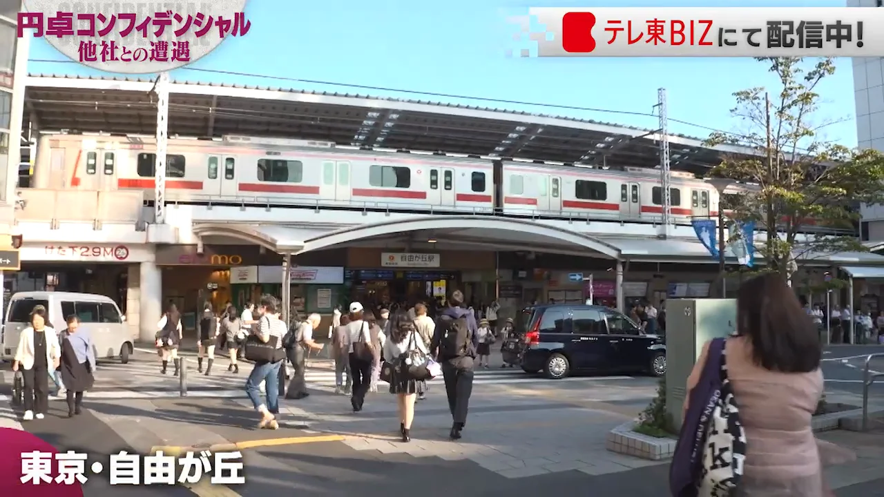 塾選びに迷う保護者