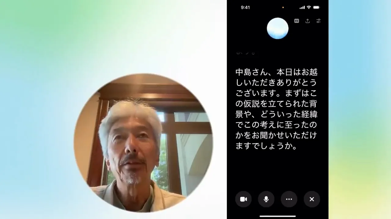 毎年繰り返される否定と炎上