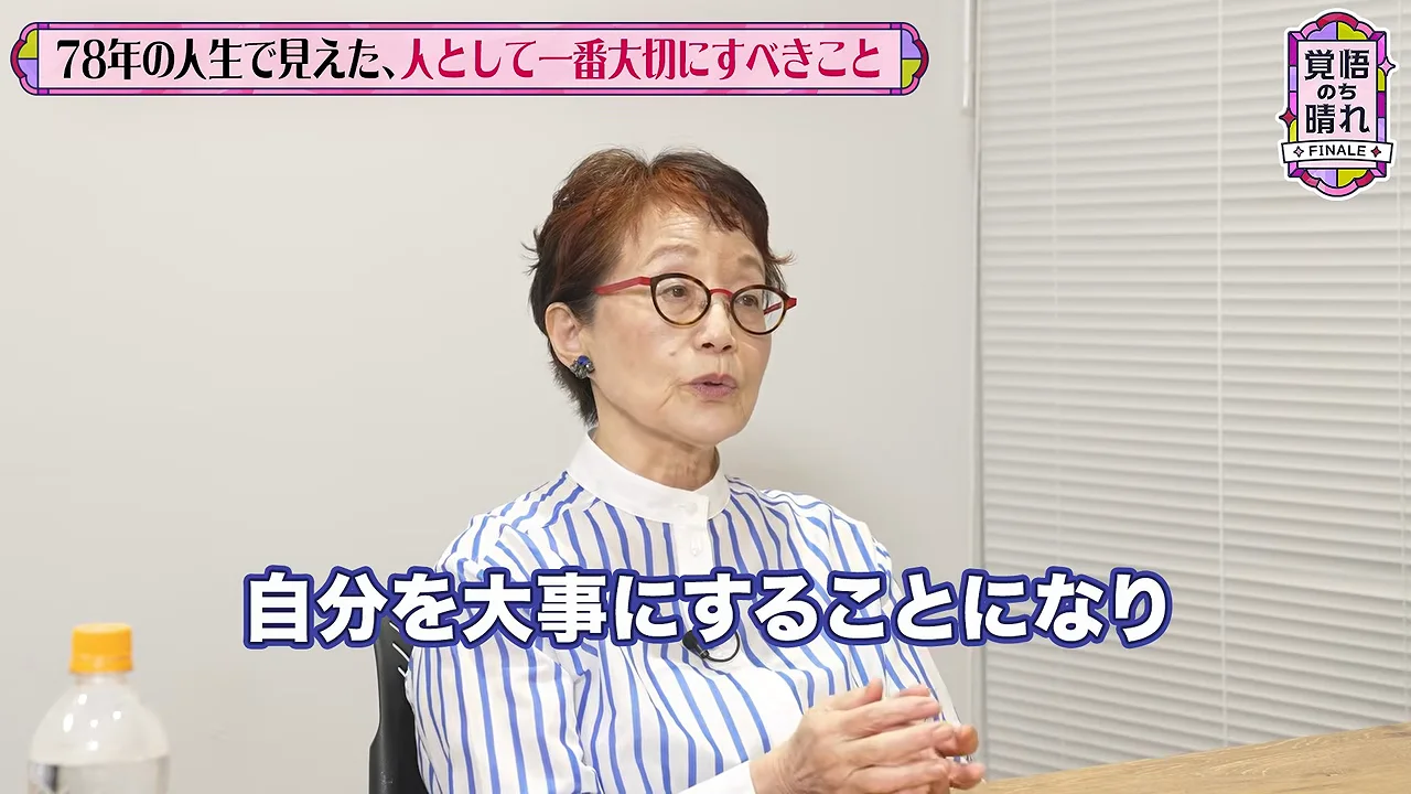 子どもの言葉を育てる活動と「夢見る力」