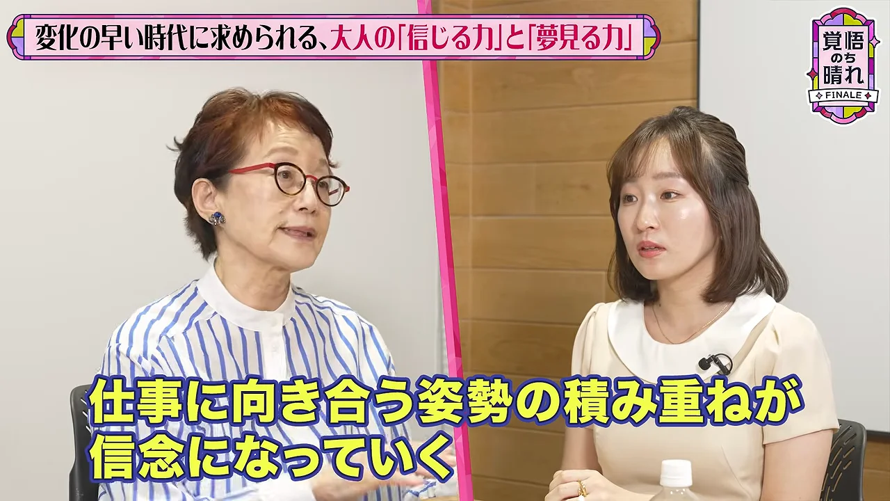 「言い続ければ、どこかで引っかかる」