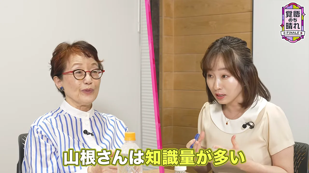 人の話を聞くことは「人生の快楽」