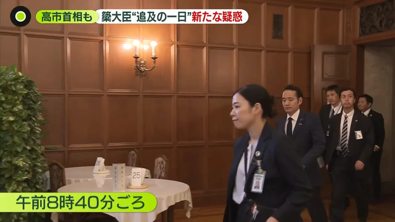朝から始まった追及と省内の「ご支援チーム」