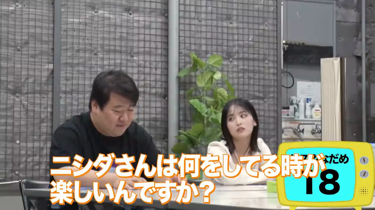 「本は2冊」「ChatGPT使いました？」